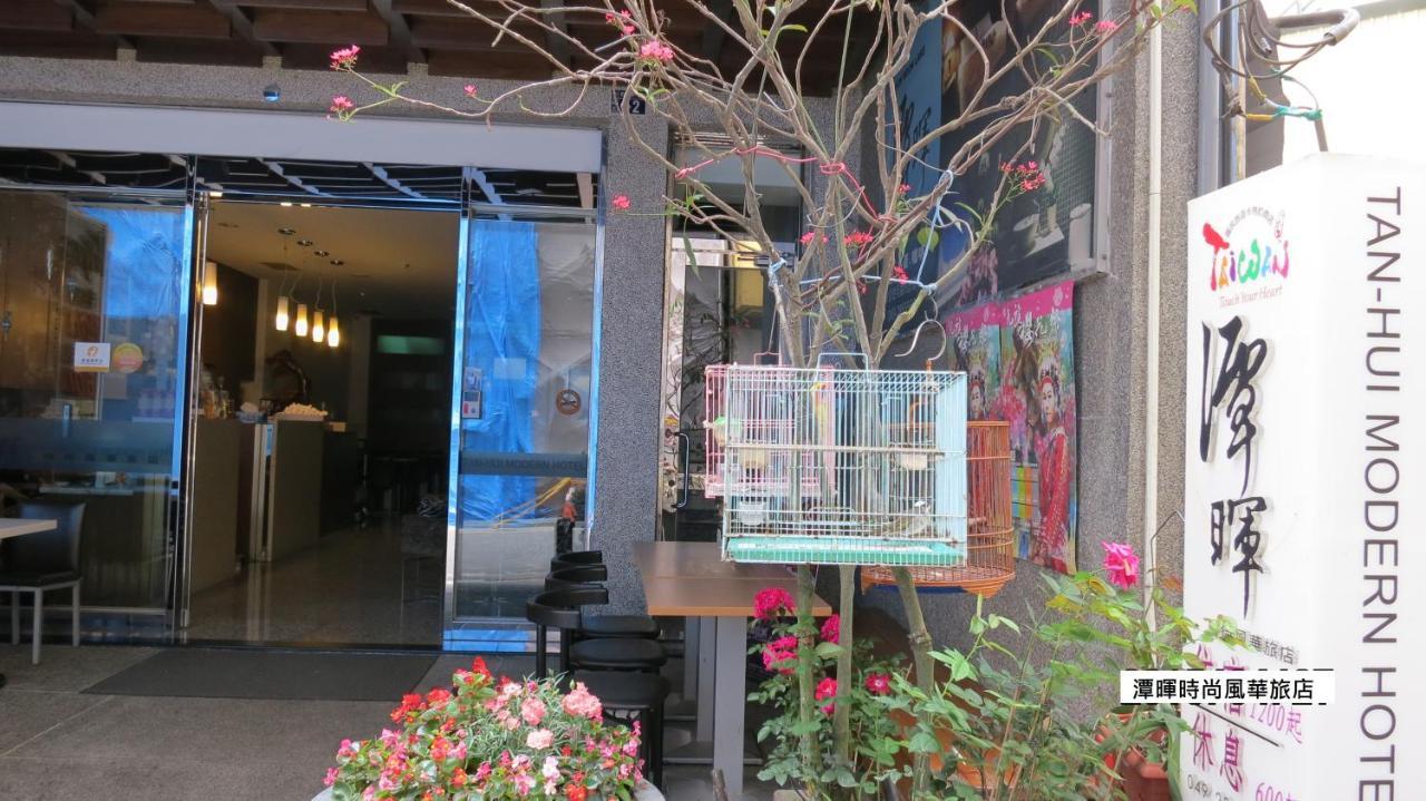 יוצ'י 泉福潭暉民宿 מראה חיצוני תמונה